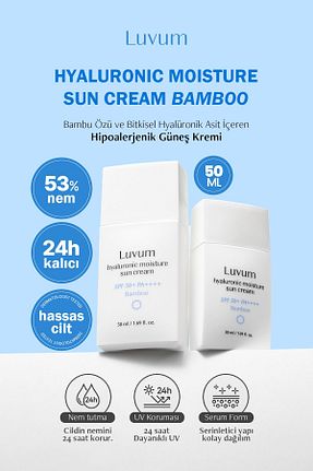 کرم ضد آفتاب صورت SPF 50 + LUVUM - کد 831287666