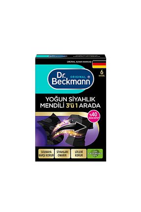 ست مراقبت پوست Dr.Beckmann - کد 836871419