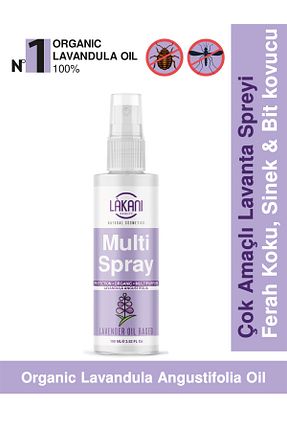 اسپری بدن Lakani beauty - کد 832464429