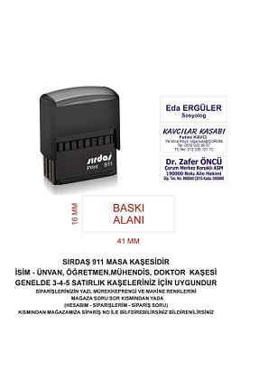 استنپ و مهر sırdaş - کد 646816095