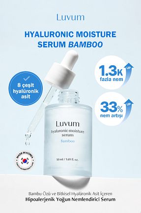 سرم پوست همه انواع پوست LUVUM - کد 831287495