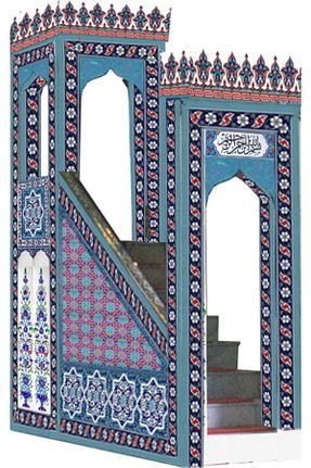 سرامیک و کفپوش Armada Çini - کد 119984275