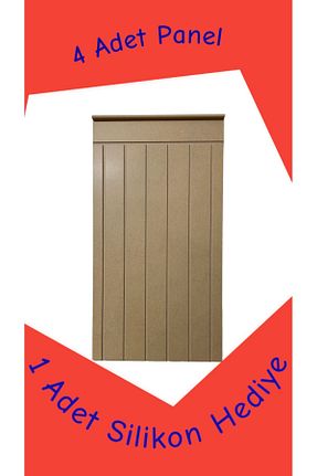  نباتی varje think outside the box - کد 811014418