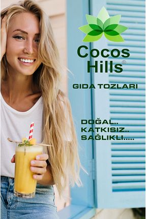 بذر و گیاه Cocos Hills - کد 302764852