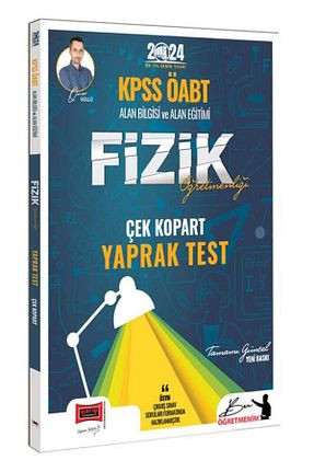 آمادگی آزمون Yargı Yayınları - کد 784564224
