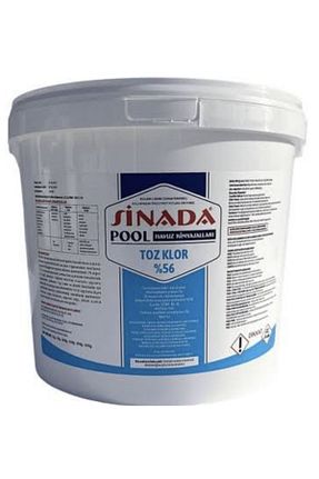 مواد شیمیایی استخر Sinada - کد 759329025