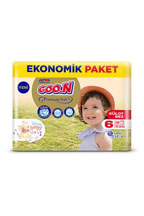 ست مراقبت پوست Goo.n - کد 837065518
