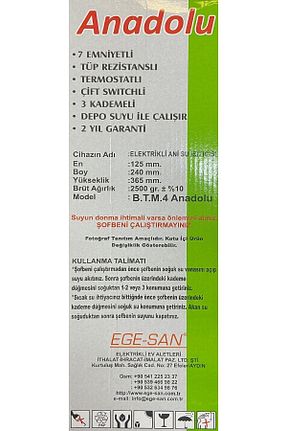 آب جوش و کتری سفید 3000 W Anadolu - کد 62870385