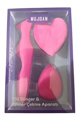 ست آرایش CNGZSHOP - کد 836951140