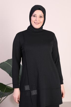 ست بالا و پائین تنه سایز بزرگ مشکی زنانه بافتنی سایز بزرگ کد 788416142