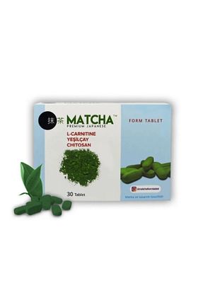 پاستیل Matchy Matchy - کد 837070512