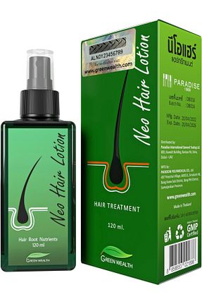 روغن مراقبت Genel Markalar - کد 468227087