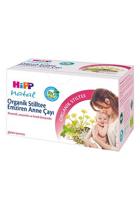 سایر چای های گیاهی Hipp - کد 837041331