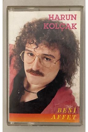 آلبوم ترکی Plakevi İzmir - کد 192594244