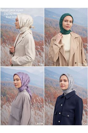روسری طوسی پلی استر ARMANDA - کد 837353797