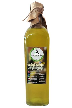 روغن زیتون Ay Akdeniz - کد 784723065