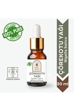 روغن مراقبت Sera Natura - کد 837407790
