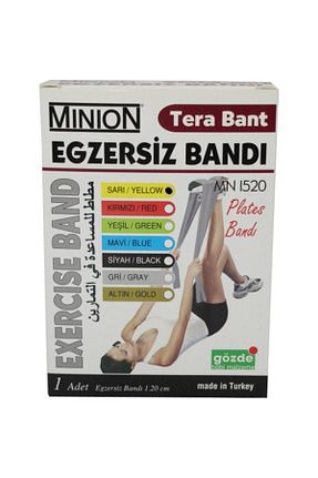 وسیله تمرینی زرد Minion - کد 260925035