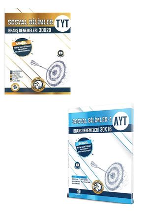 آمادگی آزمون Bilgi Sarmal Yayınları - کد 470216217