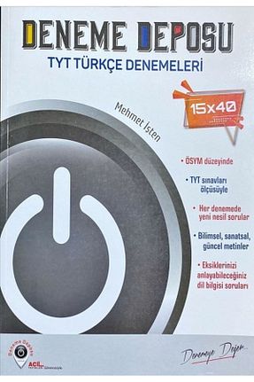 آمادگی آزمون Acil Yayınları - کد 276874121