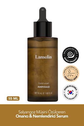 سرم پوست همه انواع پوست Lamelin - کد 837476775