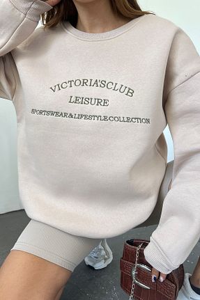 سوئیشرت بژ زنانه چاپی Sun Victoria - کد 756279529
