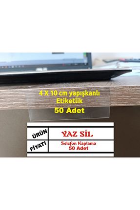کاغذ فتوکپی و چاپ A6 CYS ETİKET - کد 472427329