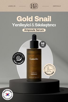 سرم پوست همه انواع پوست Lamelin - کد 837476775