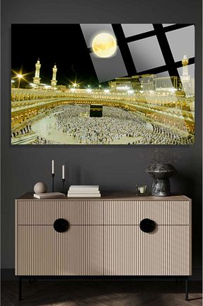 تابلو مشکی شیشه TAULART - کد 837483079