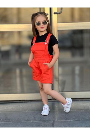 سالوپت نارنجی بچه گانه Relaxed Bombicix - کد 837620265