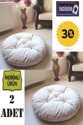 بالشتک صندلی بژ Uveys Consepts - کد 258963970