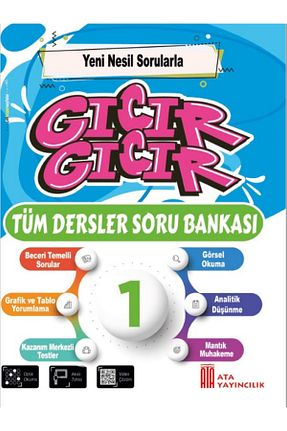 درسی و کتب کمک آموزشی Ata Yayıncılık - کد 837676933