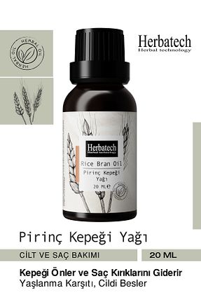 روغن مراقبت Herbatech - کد 812089566