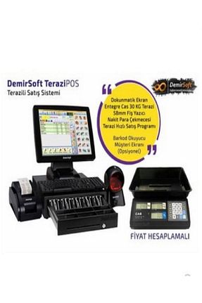 بارکد خوان مشکی DemirSoft - کد 91845676