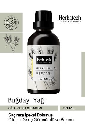 روغن مراقبت Herbatech - کد 812061354