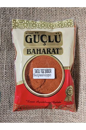 پودر فلفل GÜÇLÜ - کد 837720222