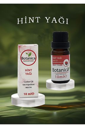 روغن و سرم مو botanica - کد 472823498