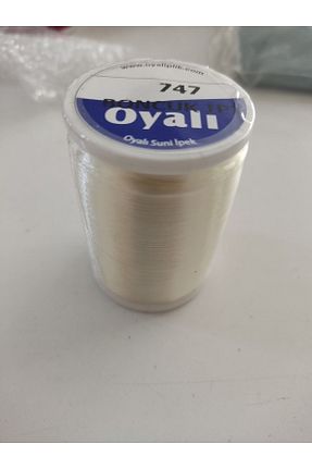 نخ گلدوزی بژ Engin TT - کد 731491187
