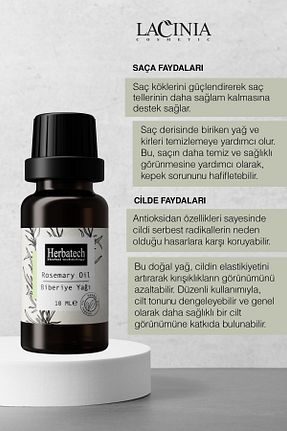 روغن مراقبت Herbatech - کد 802030875