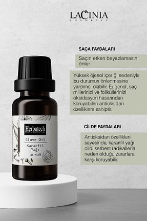 روغن مراقبت Herbatech - کد 811849481