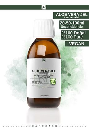 روغن مراقبت nkare - کد 785731208