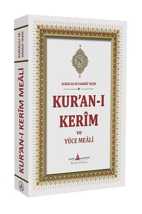ادبیات جهانی Katip Yayınevi Kültür Kitaplığı - کد 837899224