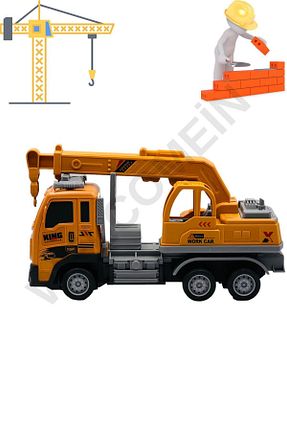 اسباب بازی کنترلی زرشکی welcomein - کد 794331764