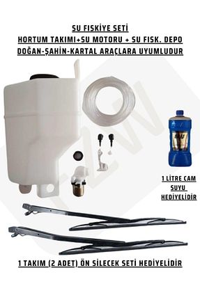 لوازم شیشه خودرو FZW - کد 805907598