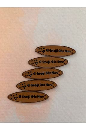 اتیکت eylülün etiket fabrikası - کد 242301359
