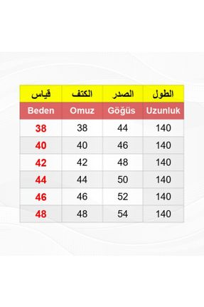 لباس آبی زنانه رگولار جین کد 838050217