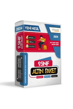 آمادگی آزمون Karakutu Yayınları - کد 466694669