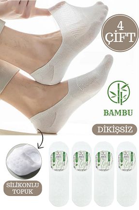 جوراب سفید مردانه پنبه ای KRAL SOCKS - کد 833483679