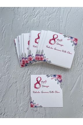 کارت تبریک سفید eylülün etiket fabrikası - کد 807733679