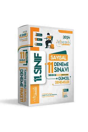 آمادگی آزمون Karakutu Yayınları - کد 466694721